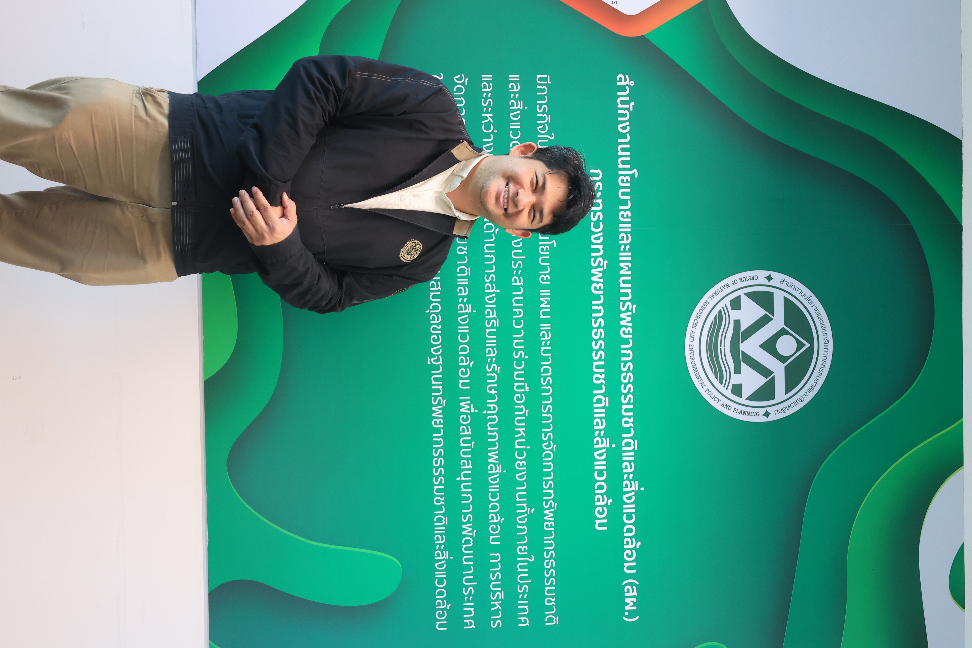 title - ส.ป.ก. ร่วมเป็นเกียรติและแสดงความยินดี เนื่องในวันคล้ายวันสถาปนา สำนักงานนโยบายและแผนทรัพยากรธรรมชาติและสิ่งแวดล้อม ครบรอบ 51 ปี